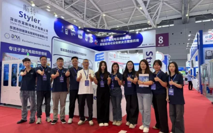 東莞創(chuàng)德激光/斯特Styler閃耀CIBF2025，展會(huì)圓滿收官